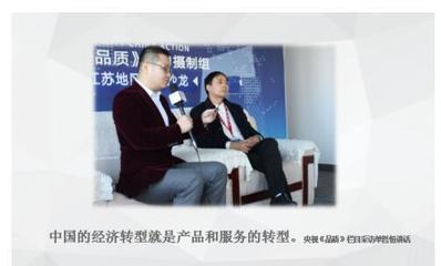 特色小镇与田园综合体创建核心内容及摄制服务全解析